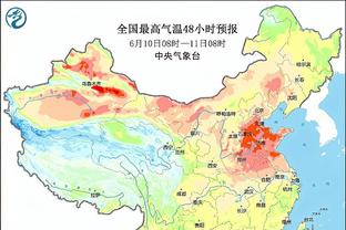 中国男足亚洲杯纪念徽章现已开启预售，限量700枚